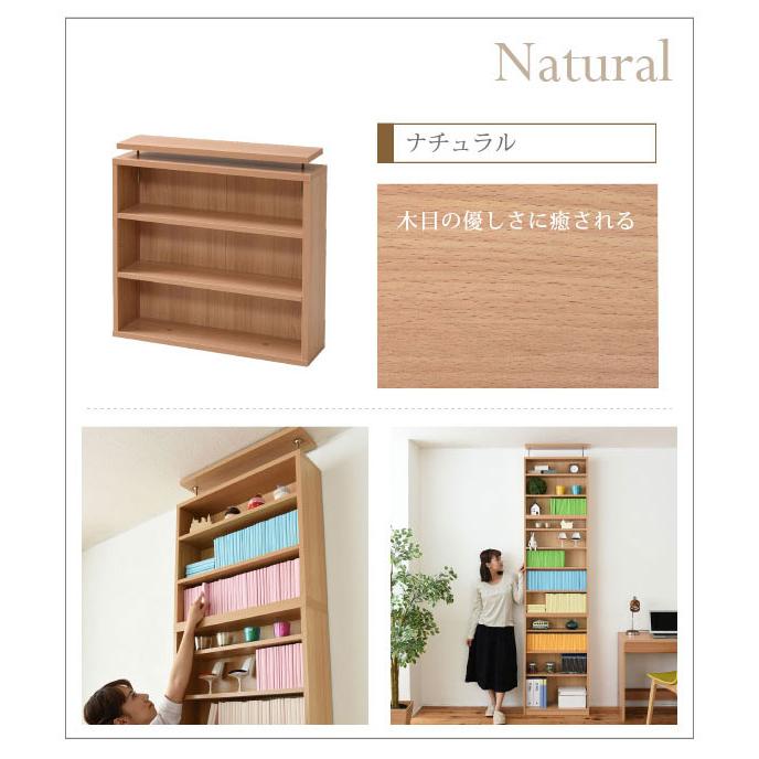 本棚 薄型 上置き 幅60cm つっぱり壁面収納 収納家具 1cmピッチ 本棚 薄型 上置き 幅60cm つっぱり壁面収納 収納家具 1cmピッチ 大収納