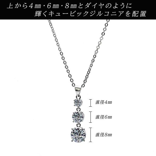 Yumi Sienne スリーストーンCZ磁気ペンダント YJ3石CZ 桂由美