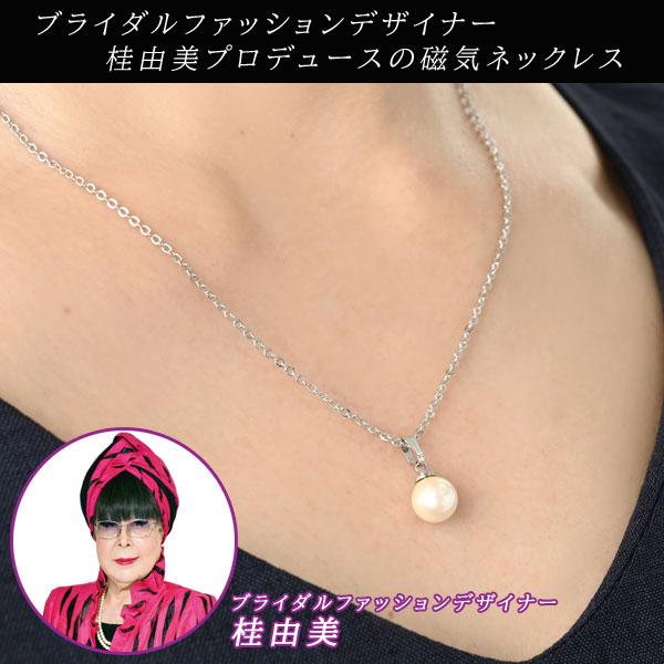 c*o様 美品mayumi murasawaALLKNOTEMERALDパールネ c*o様 美品mayumi murasawaALLKNOTEMERALDパールネ 美品mayumi