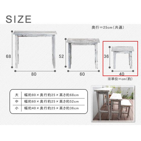 ホワイトスツール風 花台 フラワースタンド 天然木 飾り台 幅40cm YT-4036｜1147kodawaru｜04