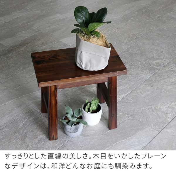 花台 焼杉スツール風 花台 フラワースタンド 幅40cm 小サイズ 天然木