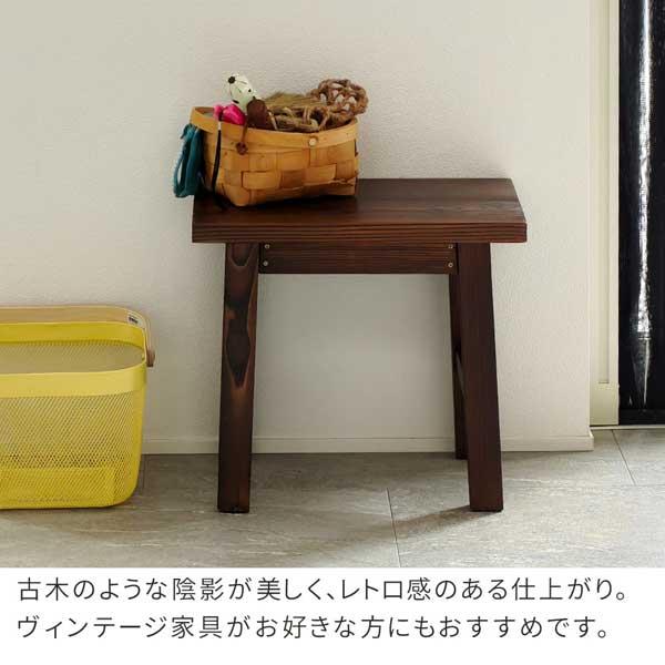 焼杉スツール風 花台 フラワースタンド 幅40cm 小サイズ 天然木