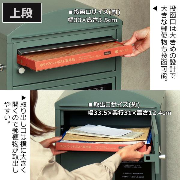 JABCR様用 Kaedear レーシングウィンドアーマー Ninja ZX-25R・ZX-4R専用