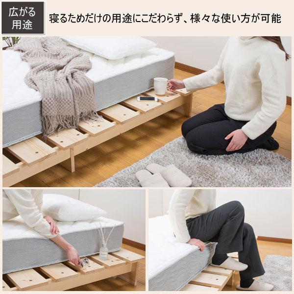 天然木ステージすのこベッド セミダブル 幅120cm 長さ197cm 防湿効果