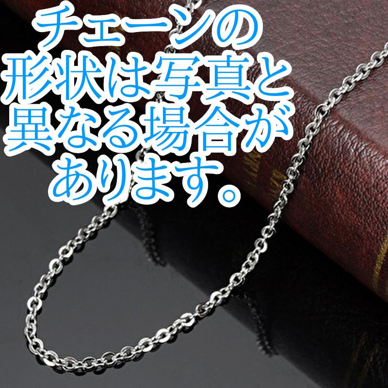 リングネックレス 3連リングネックレス シルバー ブルー 韓国 メンズ 青 通販 3連 リング ネックレス ステンレス ブルー アクセサリー メンズ 韓国 青