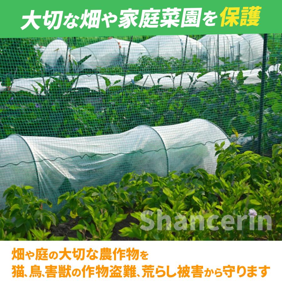 最愛 防鳥ネット 鳥よけネット 虫よけネット ゴミネット ベランダ鳥よ