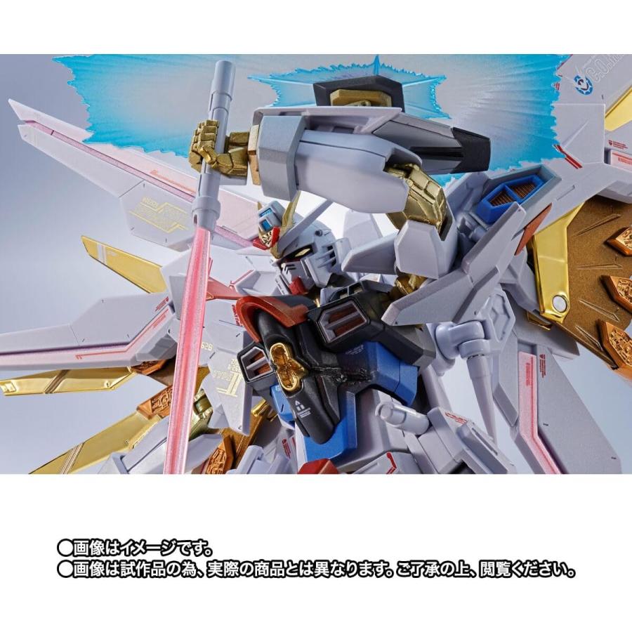 METAL ROBOT魂 ＜SIDE MS＞ マイティーストライクフリーダムガンダム