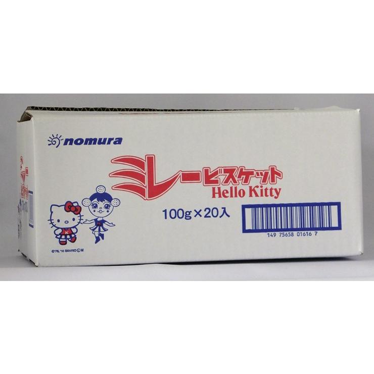 sanrio（サンリオ） ミレービスケット ハローキティ 100g×20個 送料別