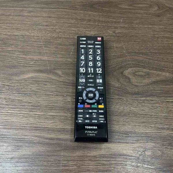 受け渡し決定】テレビ TOSHIBA REGZA 32型 純正リモコン付き 受け渡し決定】テレビ TOSHIBA REGZA 32型 純正リモコン付き
