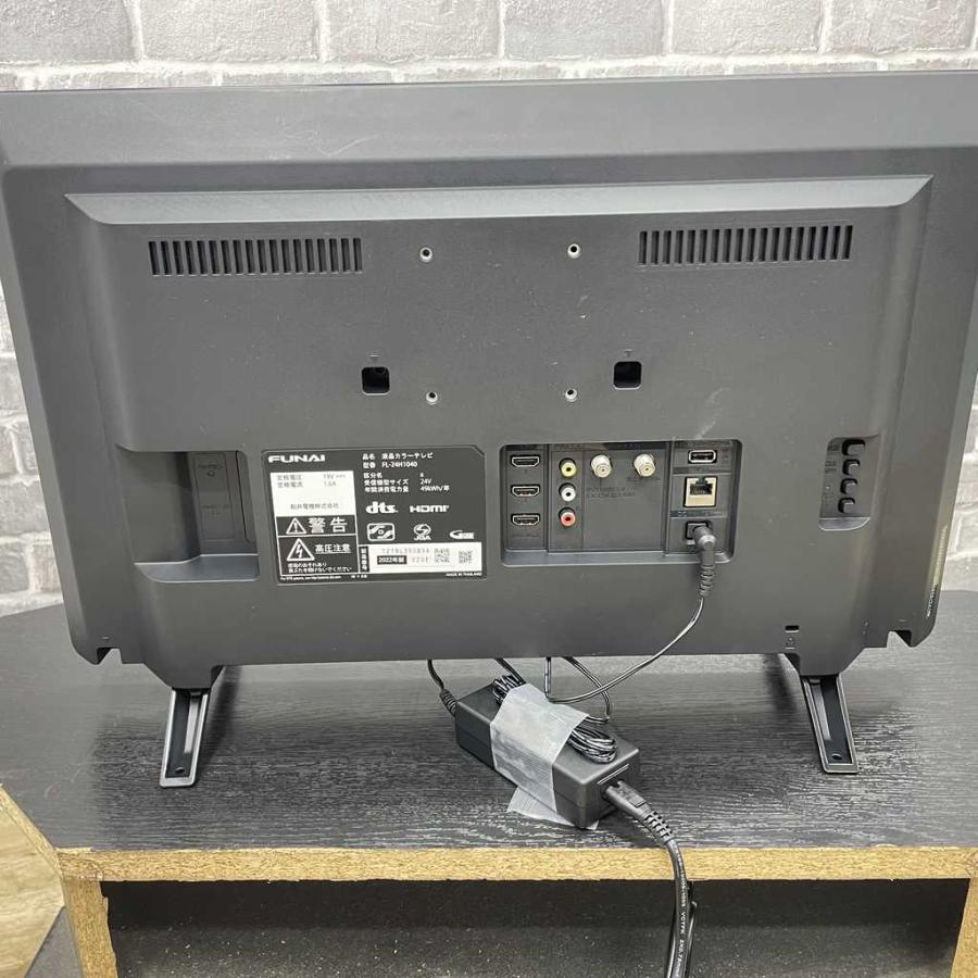 FUNAI 保証付き フナイ テレビ 24インチ FL-24H1040 2022年製 FUNAI 保証付き フナイ テレビ 24インチ FL-24H1040 2022年製