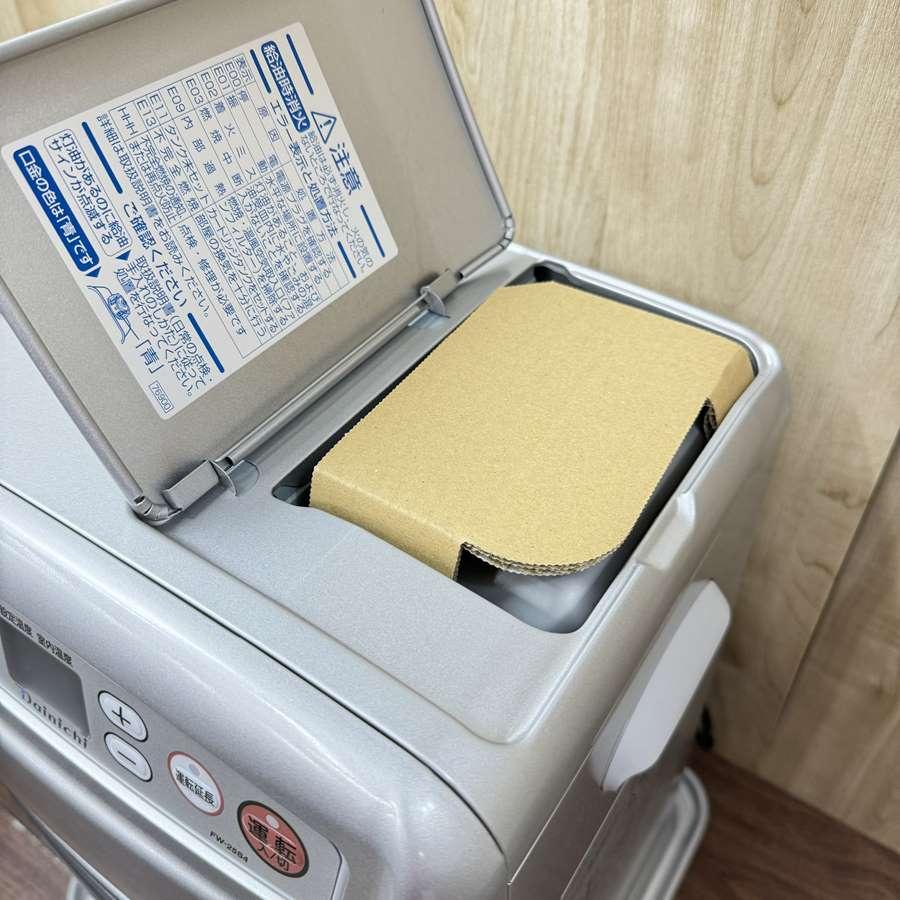 家庭用石油ファンヒーター | 製品情報 | ダイニチ工業株式会社 - Dainichi