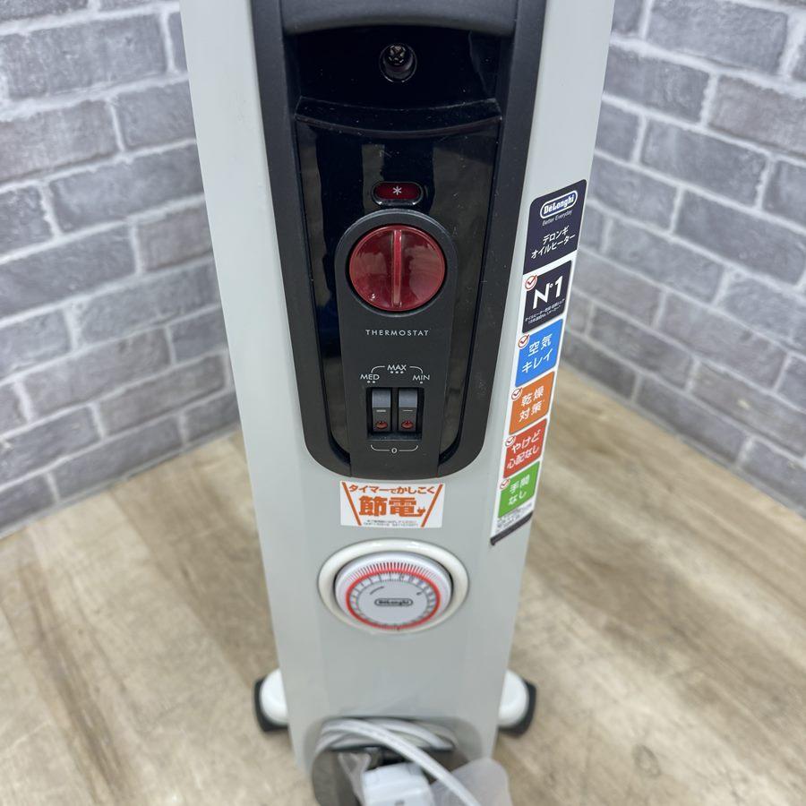 オイルヒーターDeLonghi デロンギ H771015EFSN-BK 10畳 1500W 中古 