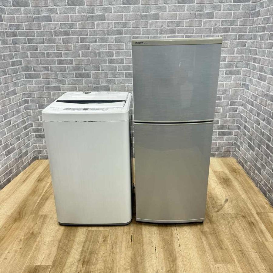 生活家電2点セット 冷蔵庫 洗濯機 白物家電 国産 単身用 清潔感 k0523 