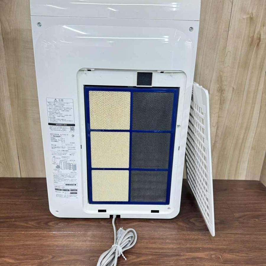 加湿空気清浄機 シャープ SHARP KI-FX55-W空清〜25畳 加湿〜23畳 2015  