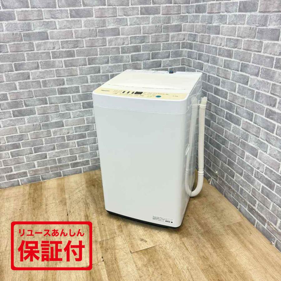 【RKGSE-816】特価！ハイセンス/Hisense/4.5kg洗濯機/HW-T45D/中古/2021年製/当社より近隣無料配達OK！ RKGSE-816】特価！ハイセンス/Hisense/4.5kg洗濯機/HW-T45D/中古/2021