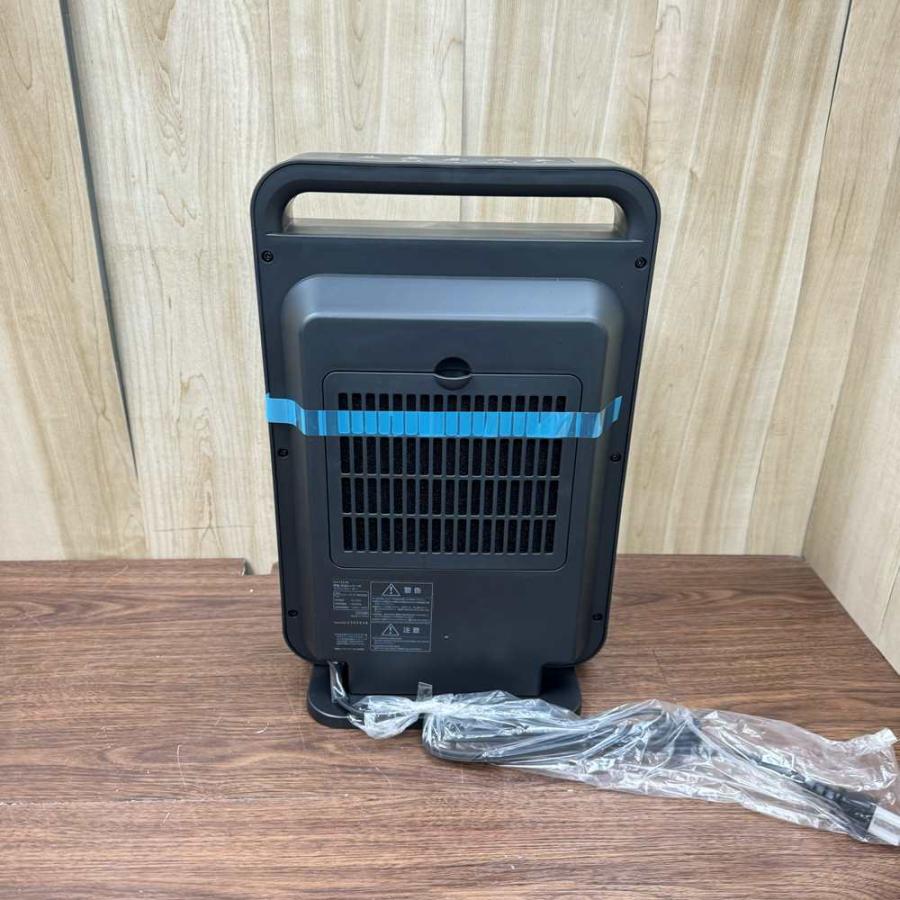 セラミックヒーター スリーアップ CH-T2378GY 1200W/600W 2022年製 中古｜119happy｜05