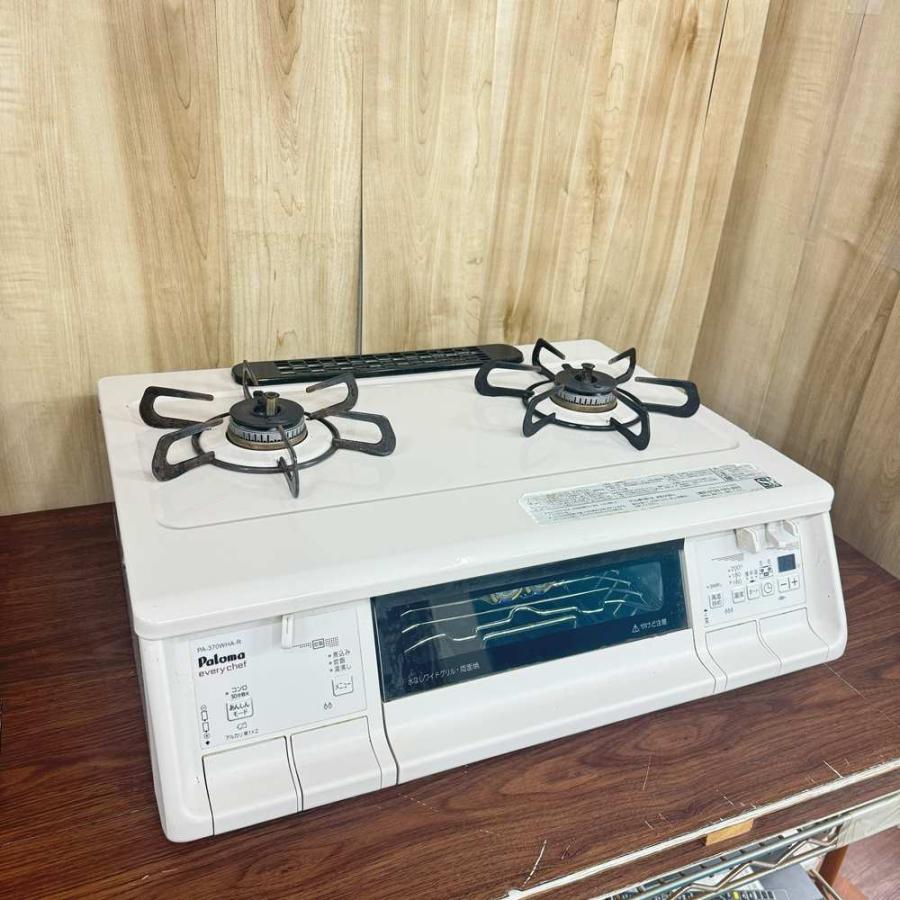 Paloma パロマガスコンロ ホワイト PA-370WHA-R（商品詳細ページ）