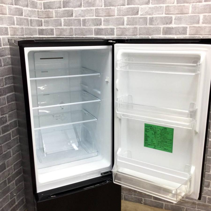 REFAGE ノンフロン冷蔵庫 156L 156L 冷蔵庫