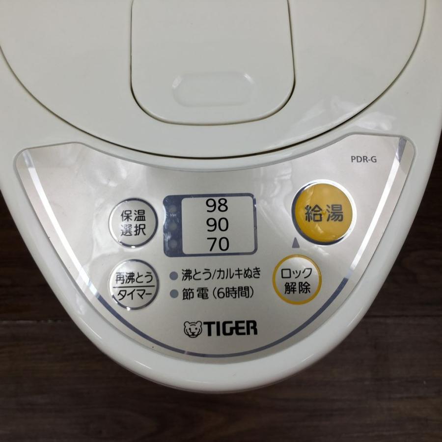 電気 ポット 4.0L タイガー TIGER PDR-G400-WU 2015年製 中古｜119happy｜04