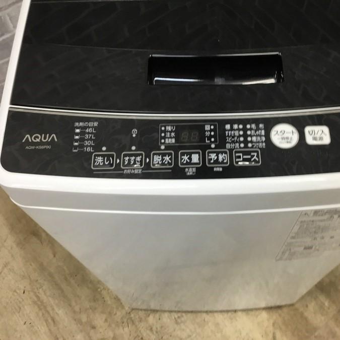 AQUA 保証付き 洗濯機 6.0kg AQW-KS6P(K) 2023年製 縦型 中古 AQUA 保証付き 洗濯機 6.0kg AQW-KS6P(K) 2023年製 縦型 中古