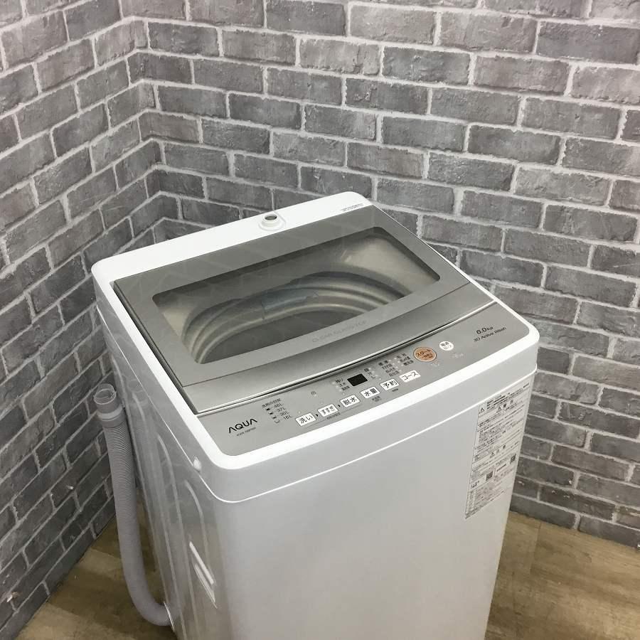 AQUA 保証付き アウトレット 洗濯機 6.0kg AQW-S6P(W) 2023年製 AQUA 保証付き アウトレット 洗濯機 6.0kg AQW-S6P(W) 2023年製