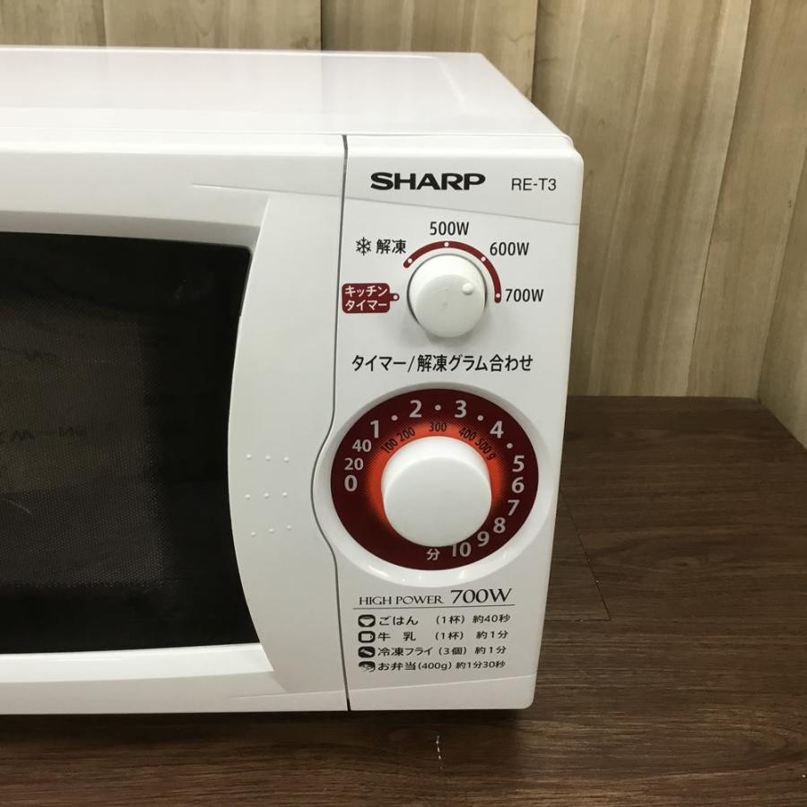 SHARP 電子レンジ 東日本50Hz RE-T3-W5 【公式通販】