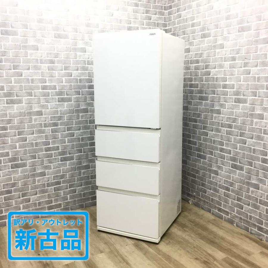 アクア 430L 4ドア 冷蔵庫 2023年製 大型 一人暮らし アクア 430L 4