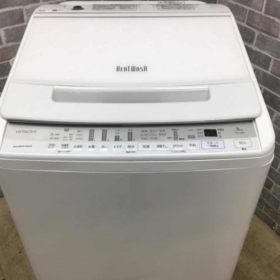 クリーニング済み‼️HITACHI‼️ビートウォッシュ‼️8kg‼️2019年製