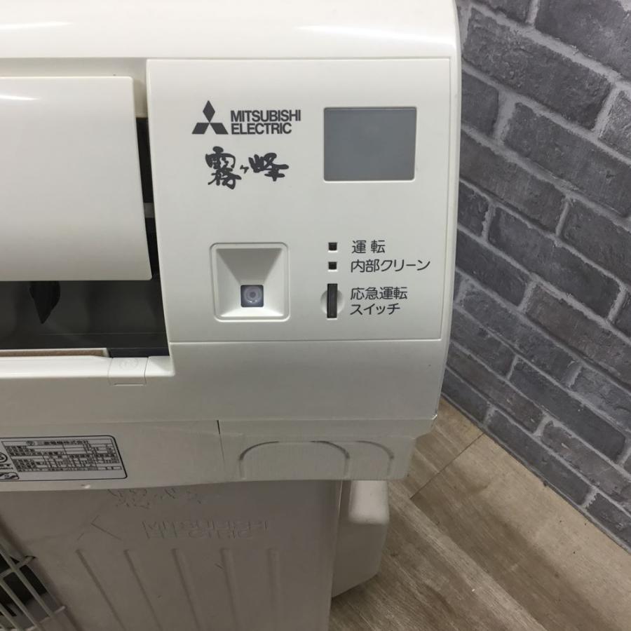 ID 999368 エアコン 三菱 2.8K 8～10畳用 冷暖 2015年製 MSZ 