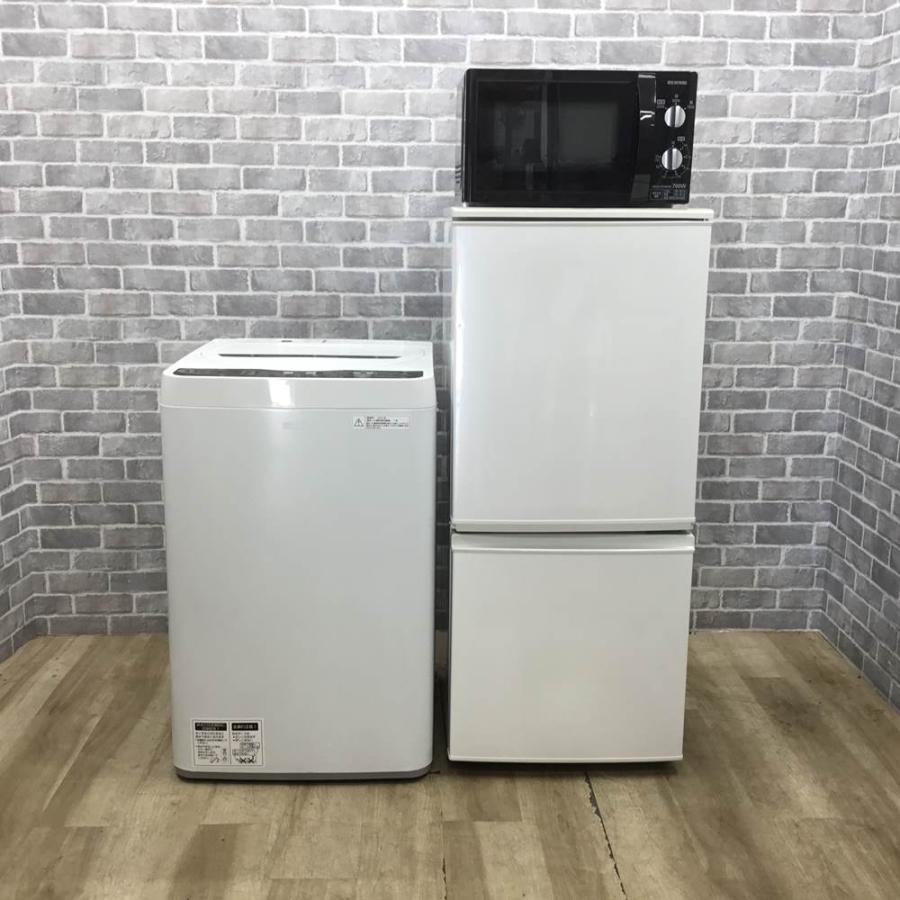 シャープ家電セット 3点 冷蔵庫 洗濯機 電子レンジ (東日本専用) 新  