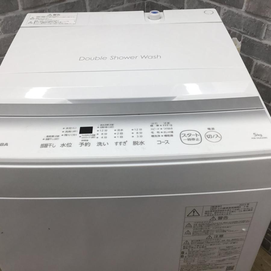 東芝 洗濯機 5.0kg 縦型洗濯機 AW-5GA2(W) 2023年製 中古 : 86162 
