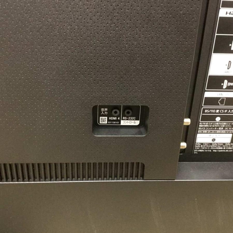 SONY 保証付き BRAVIA テレビ 75インチ X8000H KJ-75X8000H 2021 SONY 保証付き BRAVIA テレビ 75インチ X8000H KJ-75X8000H 2021