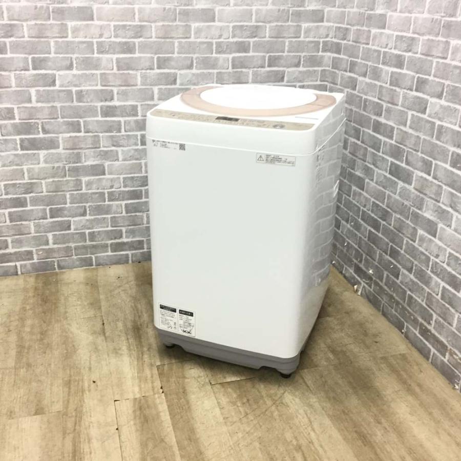 2018年製 SHARP 洗濯機 ES-KS70T-N シャープ 7kg