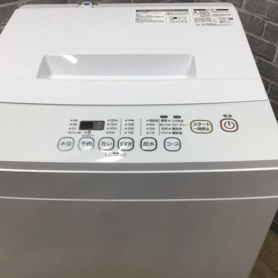 ELSONIC 洗濯機 5.0kg EM-L50S2 2019年製 縦型 中古 : 86558  