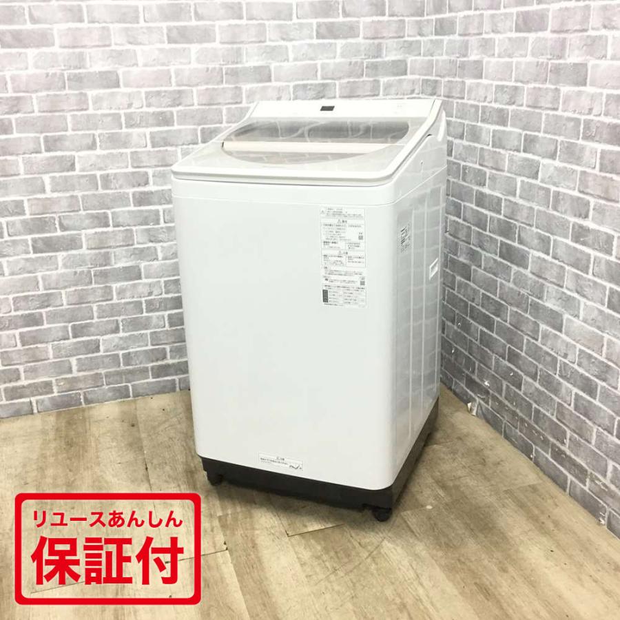 パナソニック 洗濯機 8.0kg NA-FA80H8 8.0キロ 縦型洗濯機 2020年製  