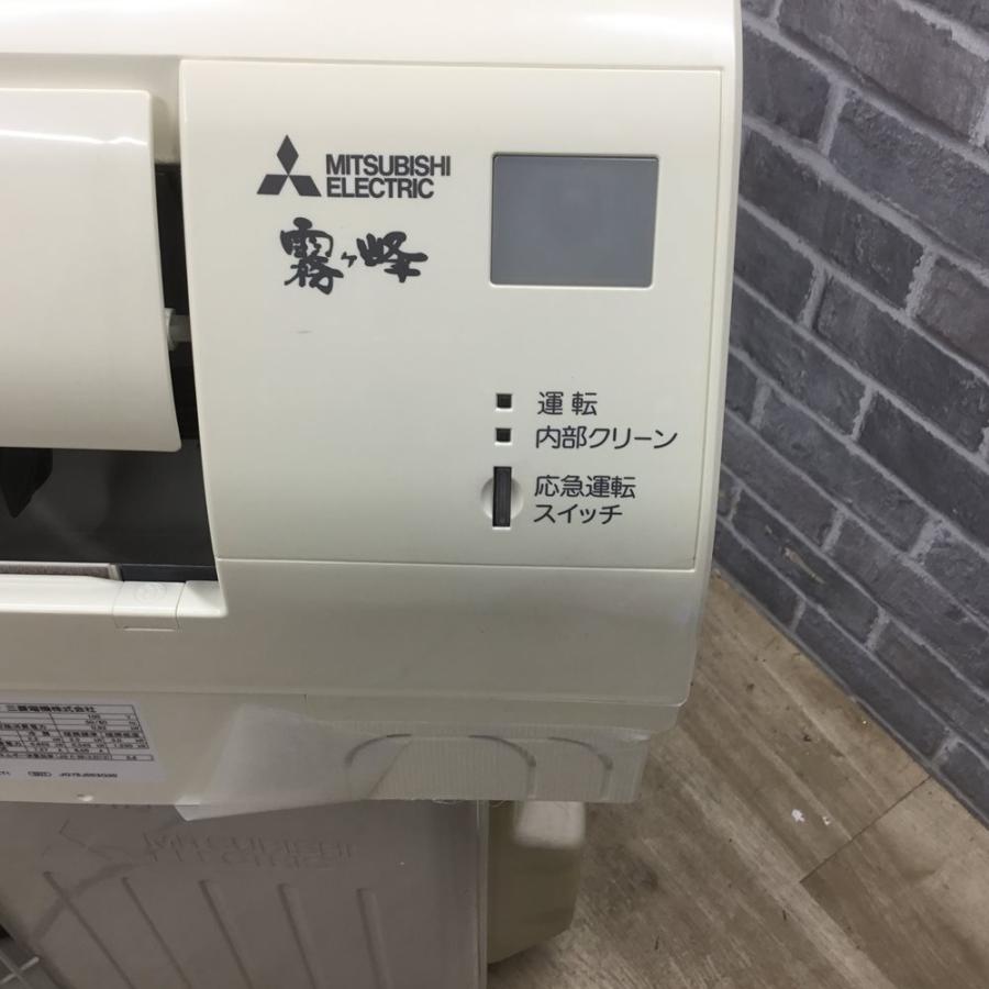 三菱電機 エアコン MSZ-GV2218 2018年製