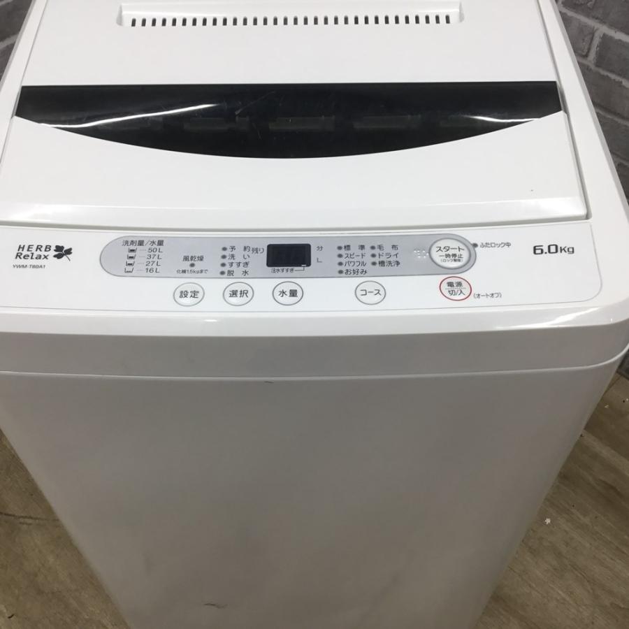 yselect 保証付き ヤマダセレクト 洗濯機 6.0kg YWM-T60A1 2018