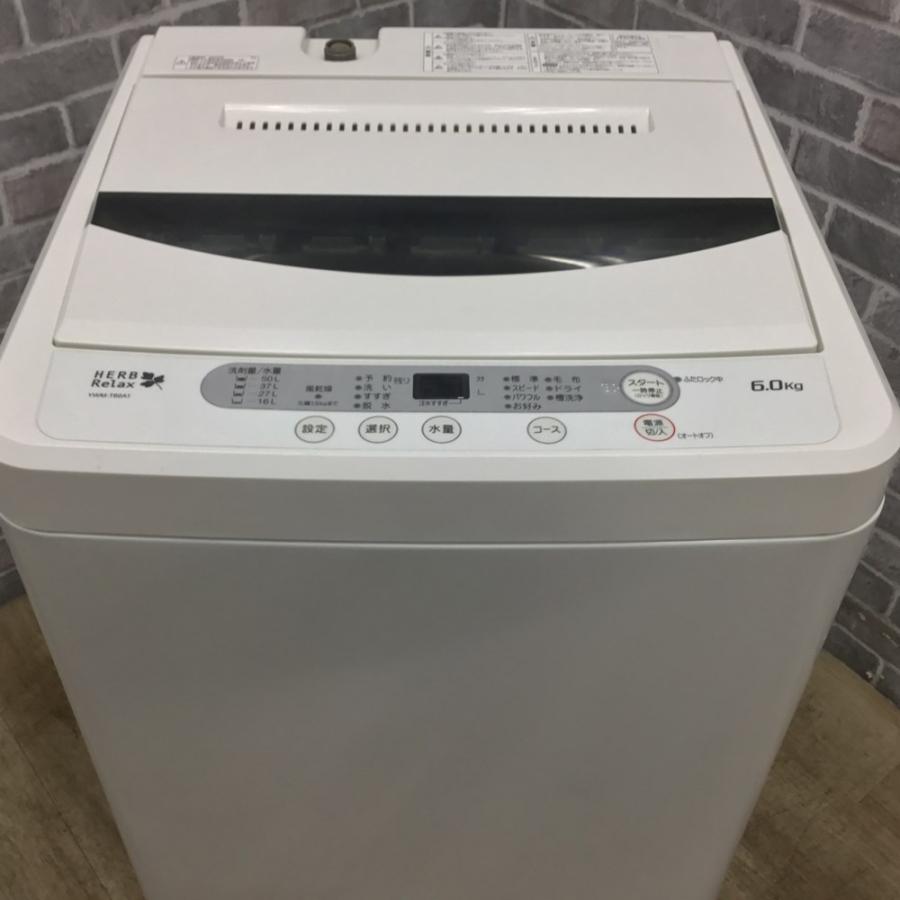店頭受け渡し】YAMADA SELECT 全自動洗濯機 6.0kg YWM-T60H1 2021年製 