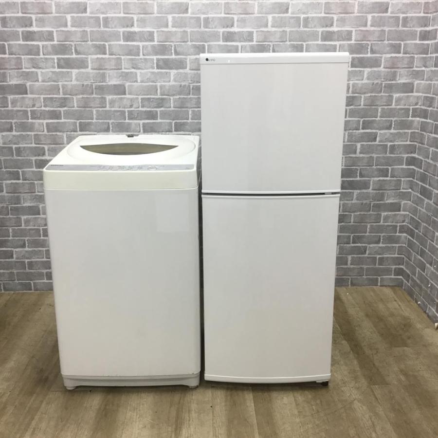 TOSHIBA 保証付き 中古家電セット 2点 冷蔵庫 洗濯機 一人暮らし  