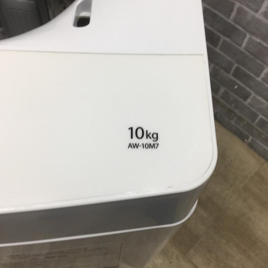 保証付き 東芝 洗濯機 10.0kg AW-10M7(W) 2020年製 縦型 中古