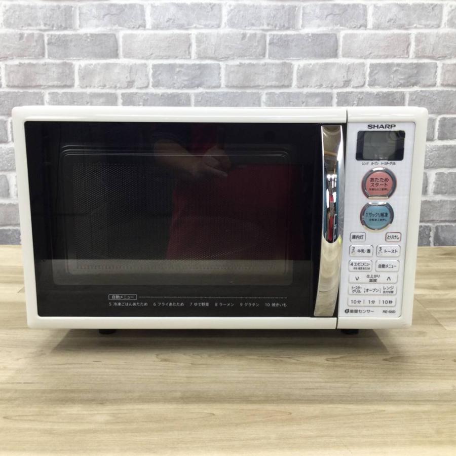 シャープ オーブンレンジ 500W 15L RE-S5D-W 2016年製 中古 : 87323 