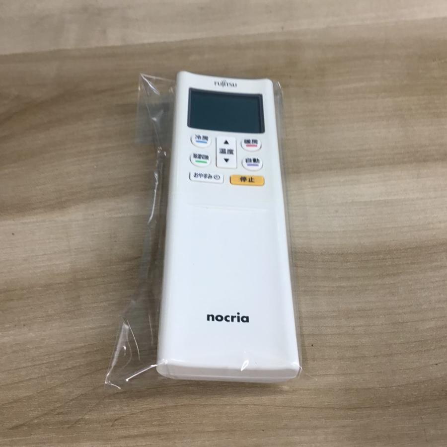 ☆ドリーム荒牧店☆富士通/エアコン/AS-B28J-W/2.8kw/2019年製