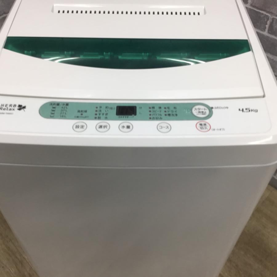 ヤマダセレクト 洗濯機 4.5kg YWM-T45A1(W) 2017年製 縦型 中古 