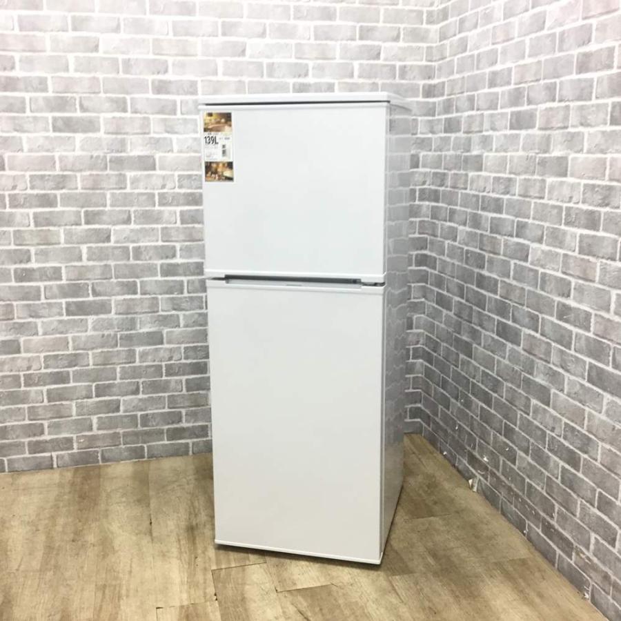 アビテラックス2022年製 139L2ドア冷蔵庫 AR-131