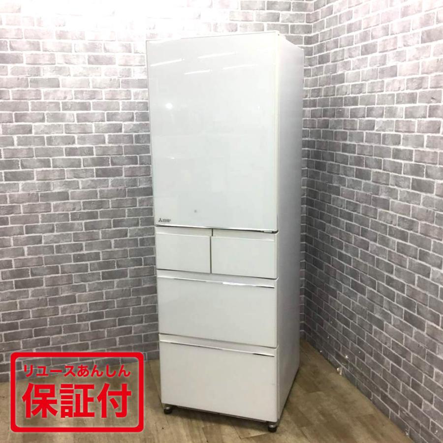 家電 キッチン家電 冷蔵庫 MITSUBISHI MR-B46A 455L