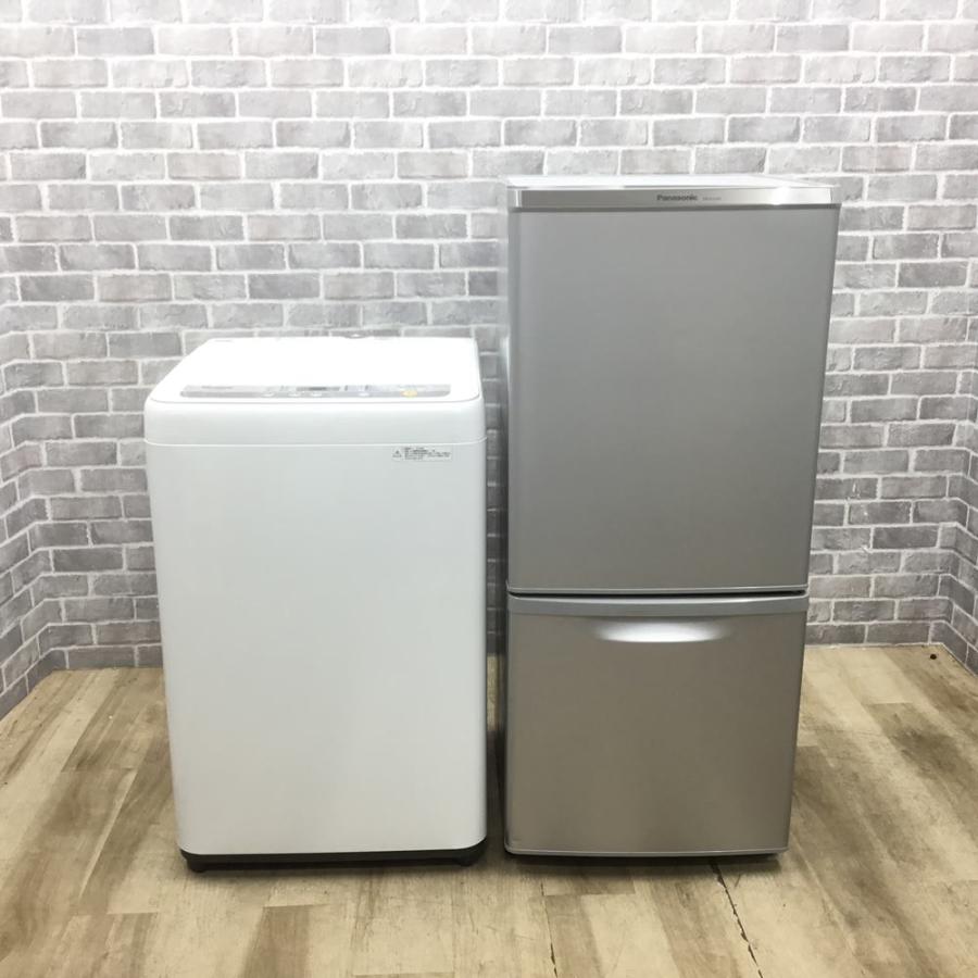 地域限定送料無料!!!?】中古家電2点セット Panasonic冷蔵庫138L+