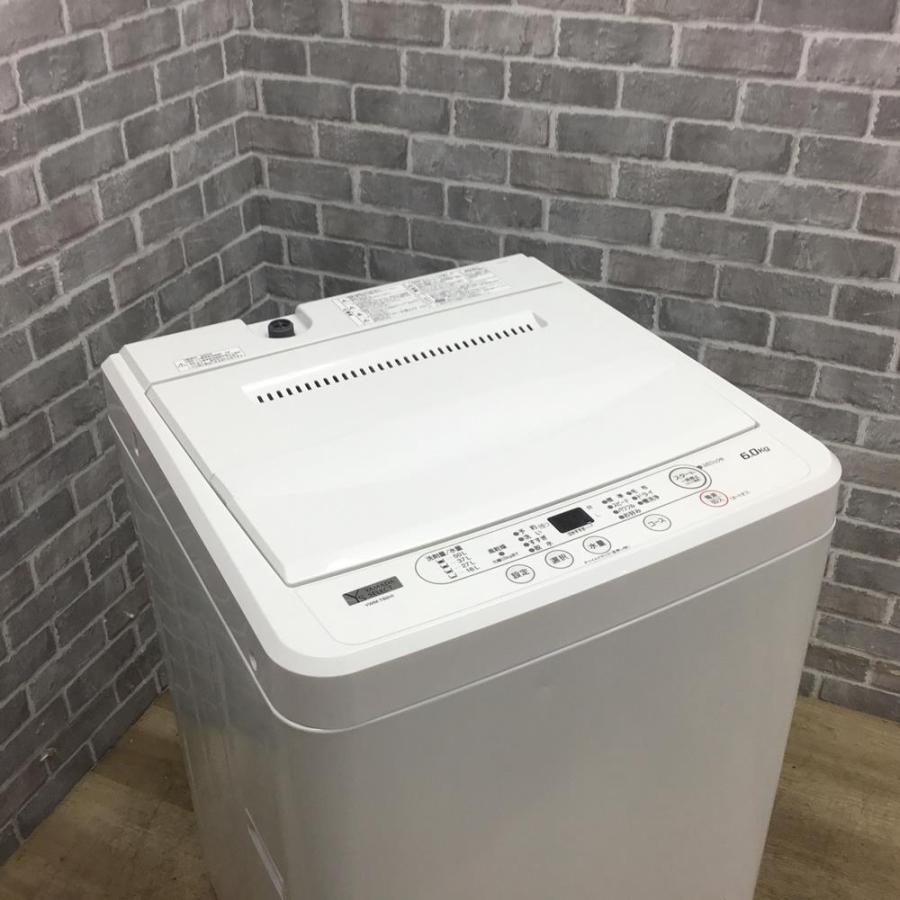 譲り先きまりました!2022年製 洗濯機 6キロ ヤマダ電機 YMM 譲り先きまりました!2022年製 洗濯機 6キロ ヤマダ電機 YMM