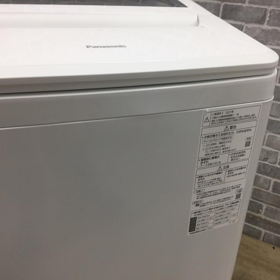 パナソニック 保証付き パナソニック 洗濯機 8.0kg NA-F60B10 2017年製 
