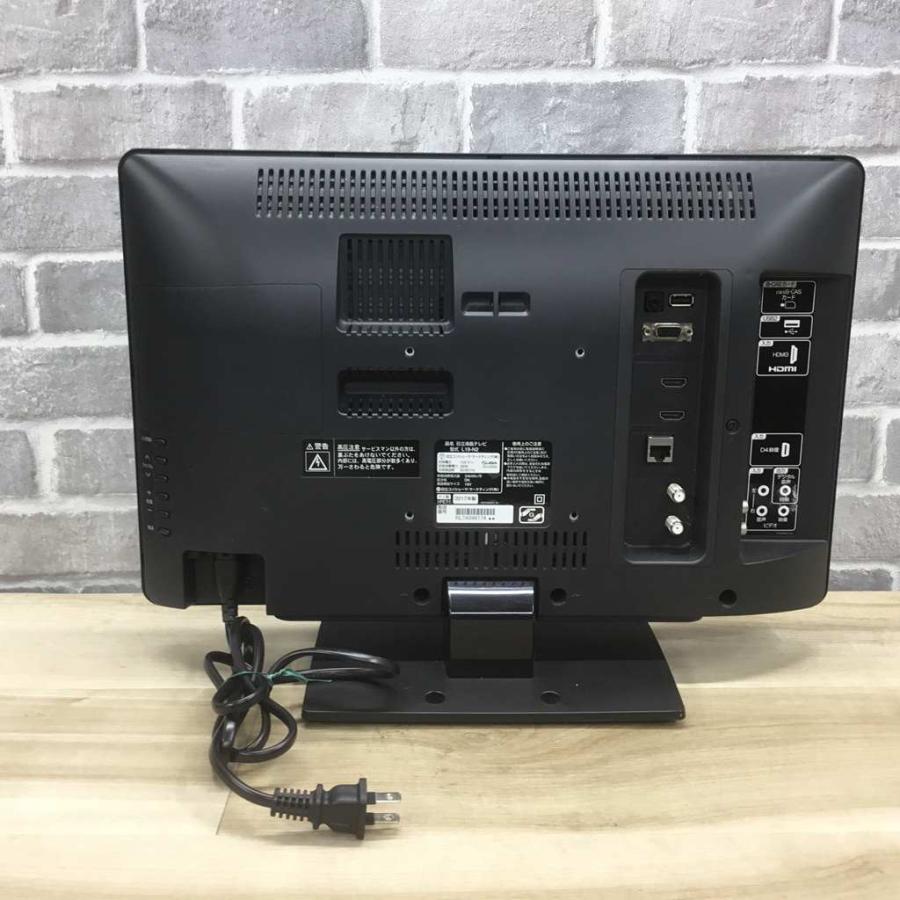 日立 保証付き Wooo テレビ 19インチ L19-N2 2017年製 中古 日立 保証付き Wooo テレビ 19インチ L19-N2 2017年製 中古