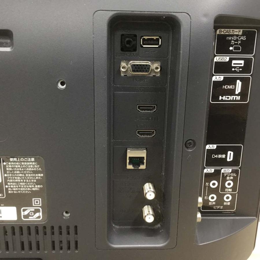 日立 保証付き Wooo テレビ 19インチ L19-N2 2017年製 中古 日立 保証付き Wooo テレビ 19インチ L19-N2 2017年製 中古